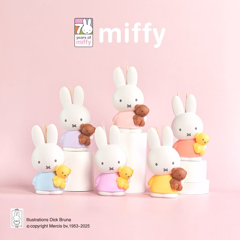 Home Fragrance Gift Box - Cute Miffy Blind Box Ins Korean