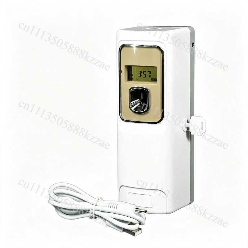 Home Fragrance Elements - Smart Timer Spray Air Freshener for