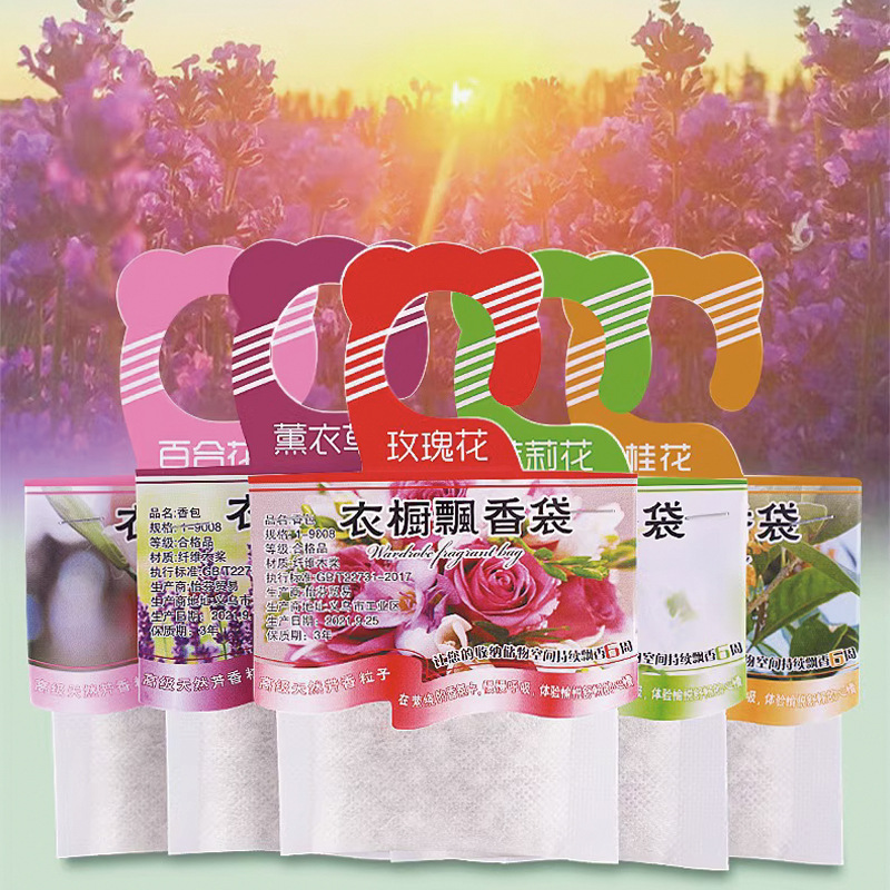 Home Fragrance Jasmine & Yuzu Porcelain Diffuser - 5pcs Wardrobe Fragrance Sachets Smell Incense