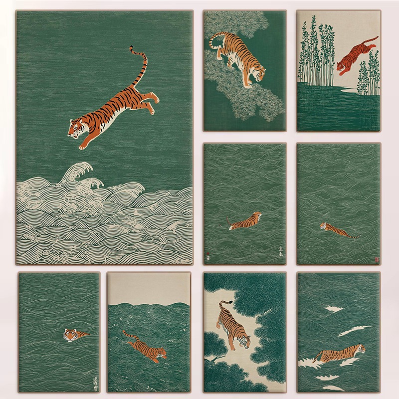 Home Fragrance Ocean Breeze - Vintage Japanese Tiger Poster Minimalist Green