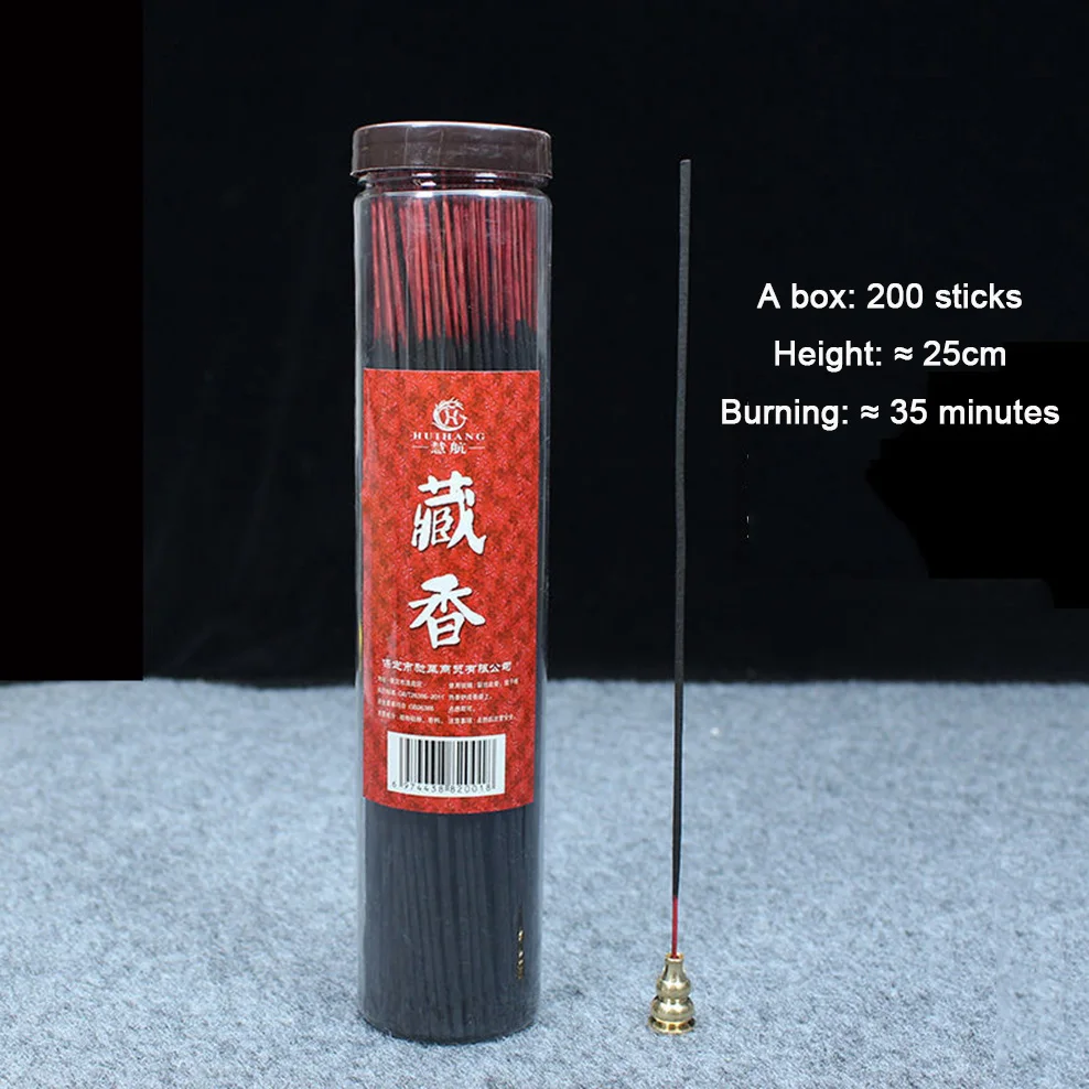 Home Fragrance Gift Box - New 200 Sticks /Tube Indian Tibetan