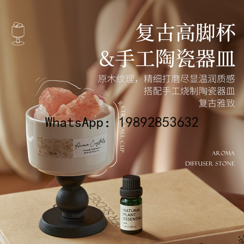 PYJ diffuser stone aromatherap - đánh giá và giá Home Fragrance Gift Box