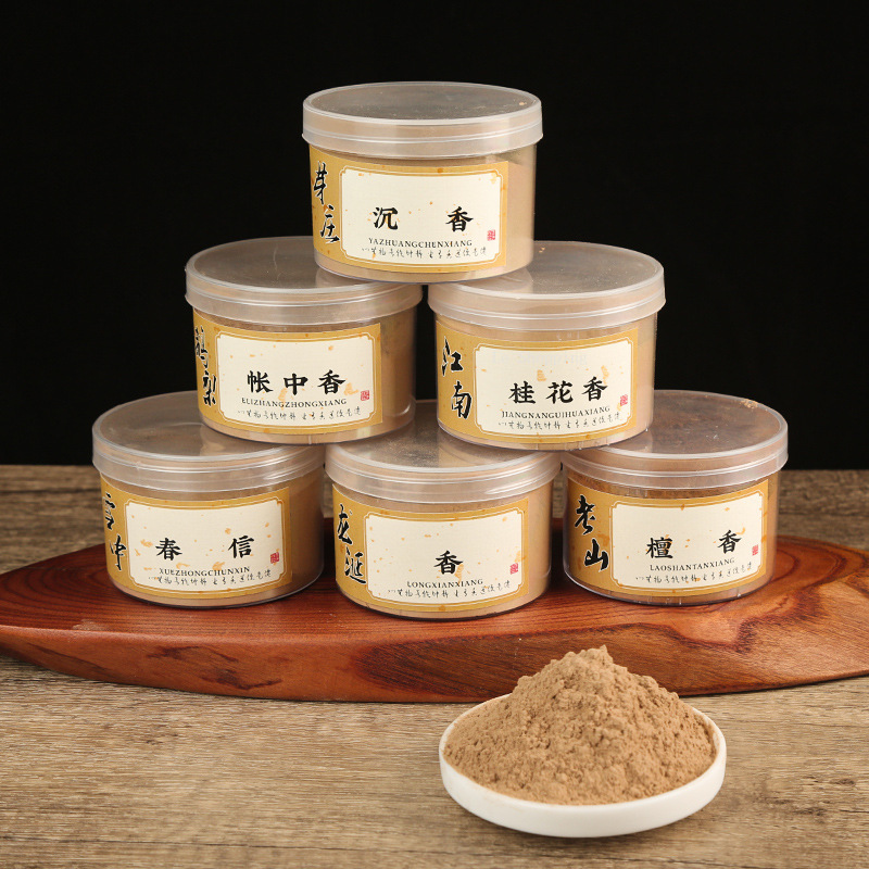 50/500g Incense Powder Old Mou - đánh giá và giá Home Fragrance Vanilla Cashmere