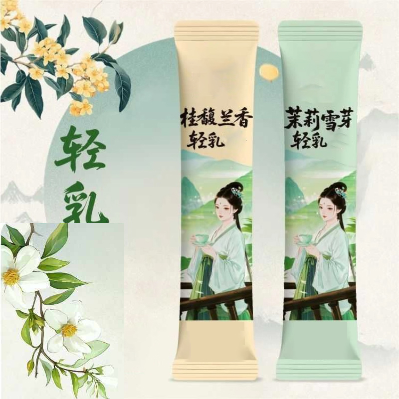 10pcsX20g/Box Natural Premium  - đánh giá và giá Home Fragrance Jasmine & Yuzu Porcelain Diffuser
