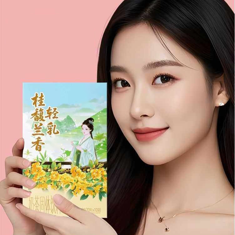 10pcsX20g/Box Natural Premium  - đánh giá và giá Home Fragrance Jasmine & Yuzu Porcelain Diffuser