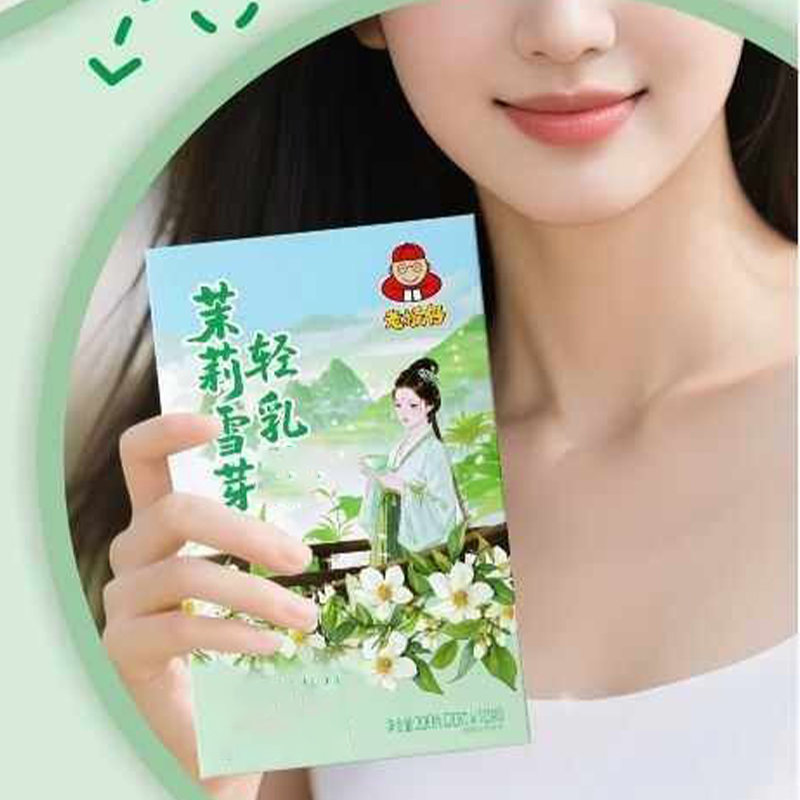 10pcsX20g/Box Natural Premium  - đánh giá và giá Home Fragrance Jasmine & Yuzu Porcelain Diffuser
