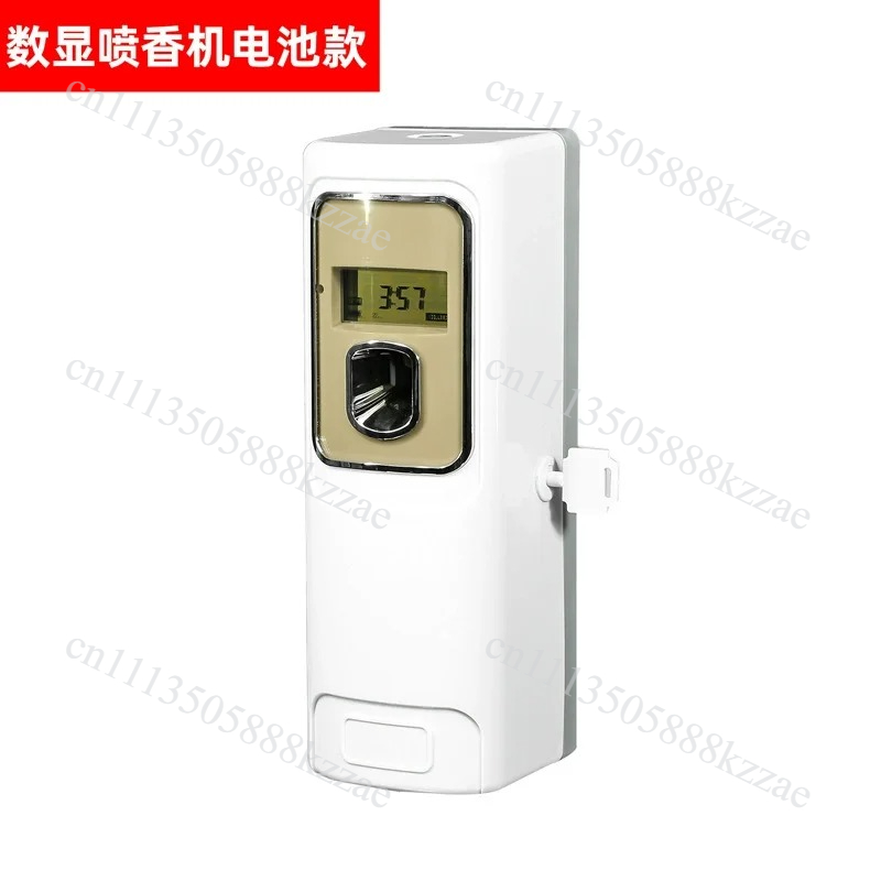 Smart Timer Spray Air Freshene - đánh giá và giá Home Fragrance Elements
