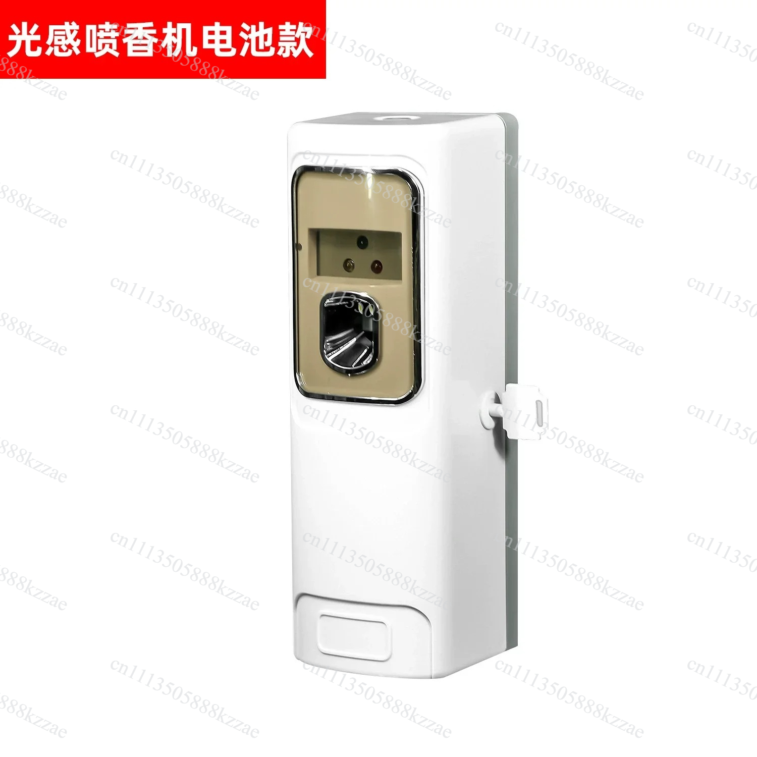 Smart Timer Spray Air Freshene - đánh giá và giá Home Fragrance Elements