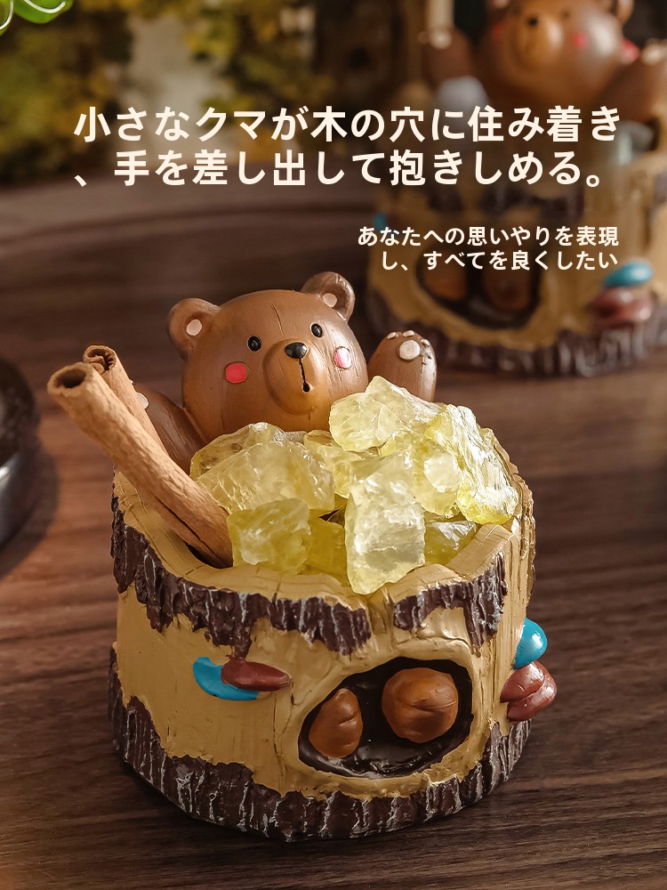 Fireproof Fragrance Stones Gif - đánh giá và giá Home Fragrance Gift Box