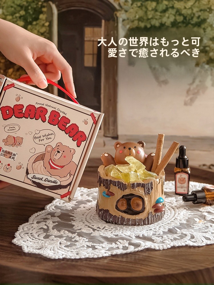 Fireproof Fragrance Stones Gif - đánh giá và giá Home Fragrance Gift Box