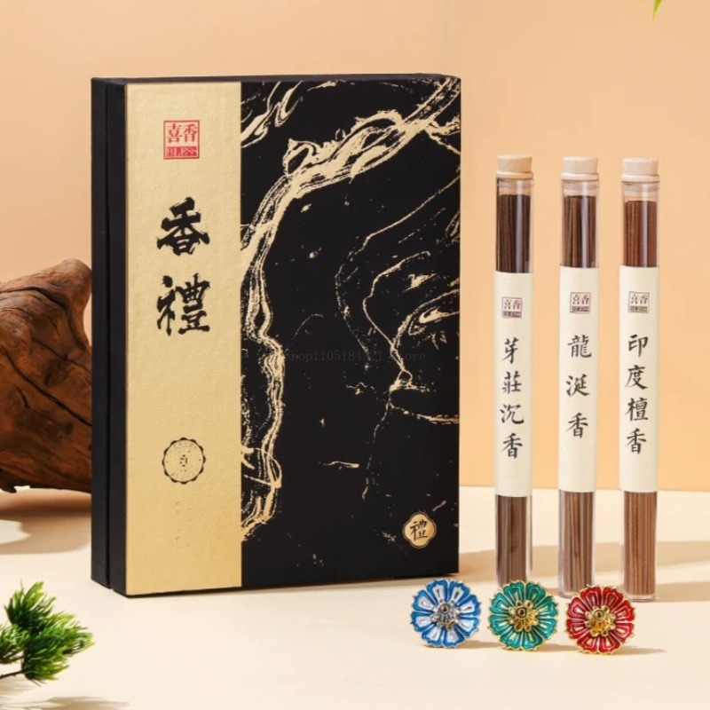 Gift Box Line Incense Set Natu - đánh giá và giá Home Fragrance Gift Box