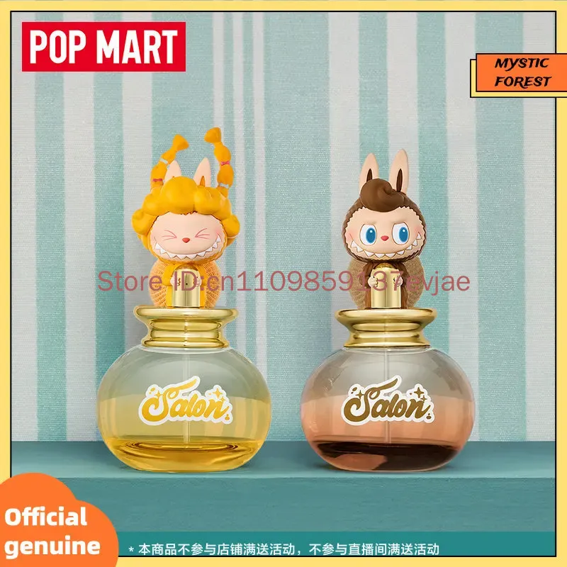 POP MART Genuine Labubu Fragra - đánh giá và giá Home Fragrance Gift Box